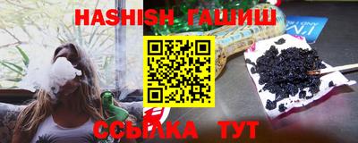 mix Чебаркуль