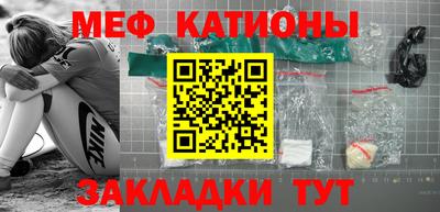 СК Моздок