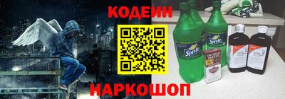 СК Моздок