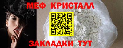 СК Моздок