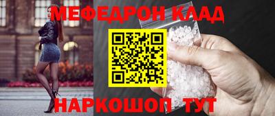 сатива Можга