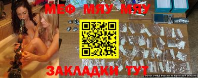 ALPHA PVP Можайск