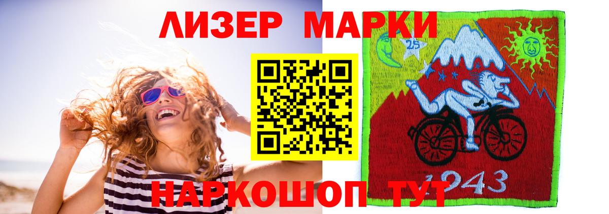 ЛСД экстази ecstasy  ЛСД экстази ecstasy  Оренбург  мега ТОР  Вход с VPN 
